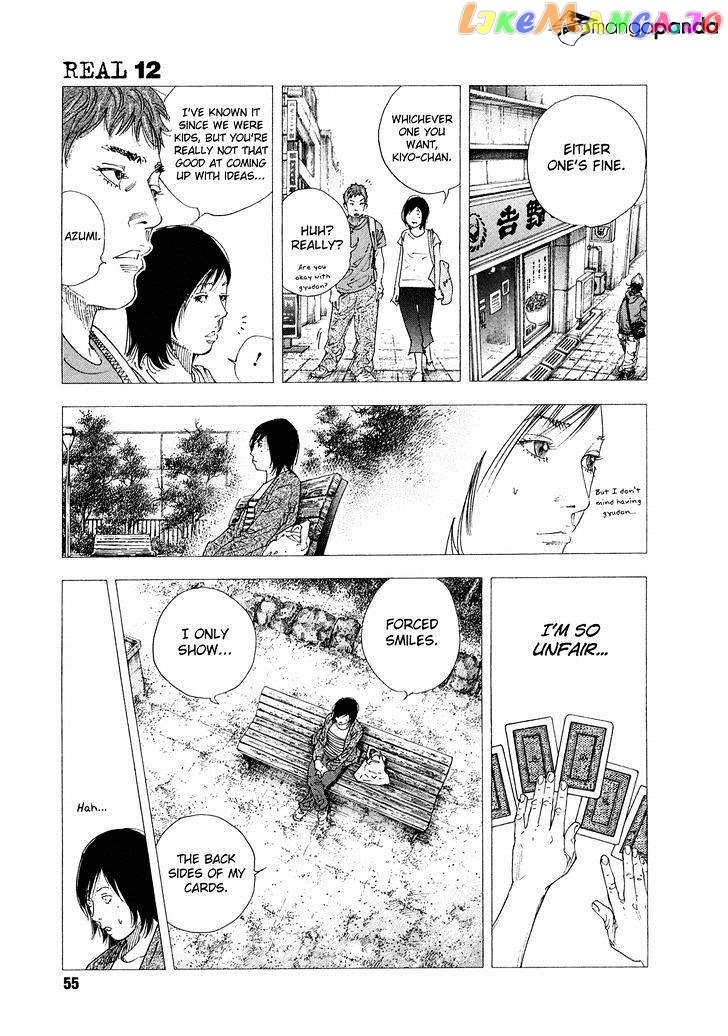 Real, Chapter 68 image 16